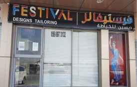 Festival designs